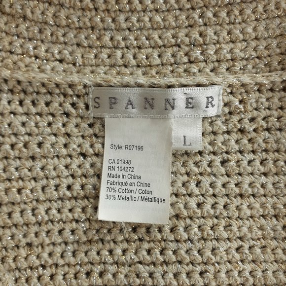Spanner Beige Metallic Knit Sweater Blazer - Picture 13 of 15